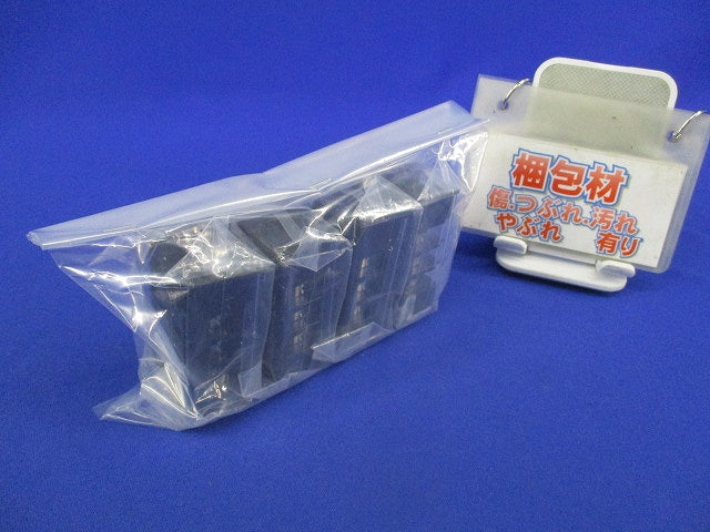 固定式端子台(経済形)Aタイプ(3P)(4個入) TBE-33