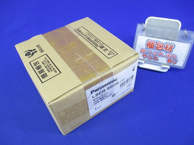 LEDダウンライトφ75(電球色) LSEB5805LE1