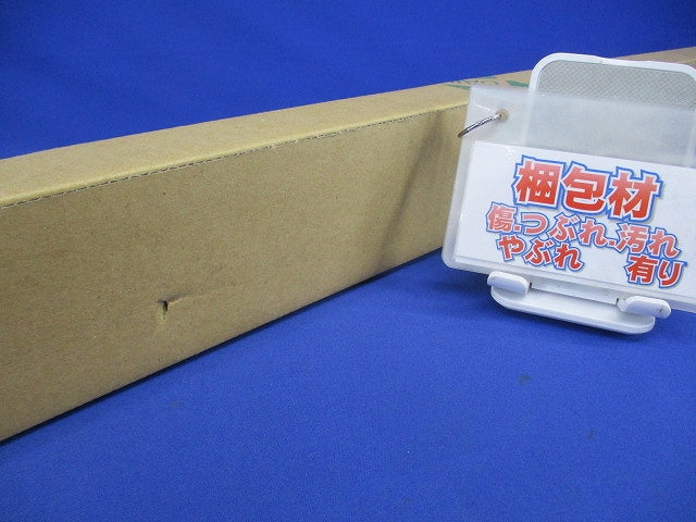 LED間接照明器具 2700K 電球色 調光器別売 電源内蔵 DSY-5617YWG