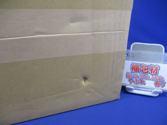 三相用コントロールボックス 産業用送風機 部材 FS-09SW