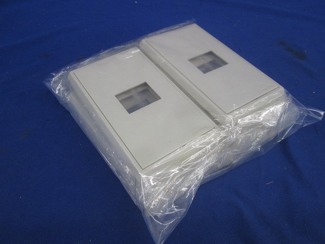 フルカラーBLプレート(ミルキーホワイト)(12個入)(新品未開封) WN7101