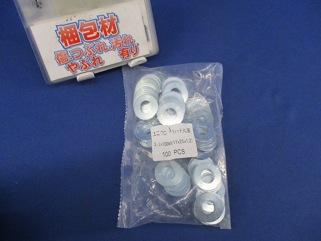 ユニクロ ウィット丸座(100個入) 3/8×100W