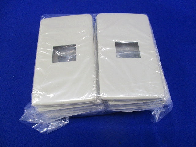 Esプレート1個用(13個入)(ホワイト) NDG5411