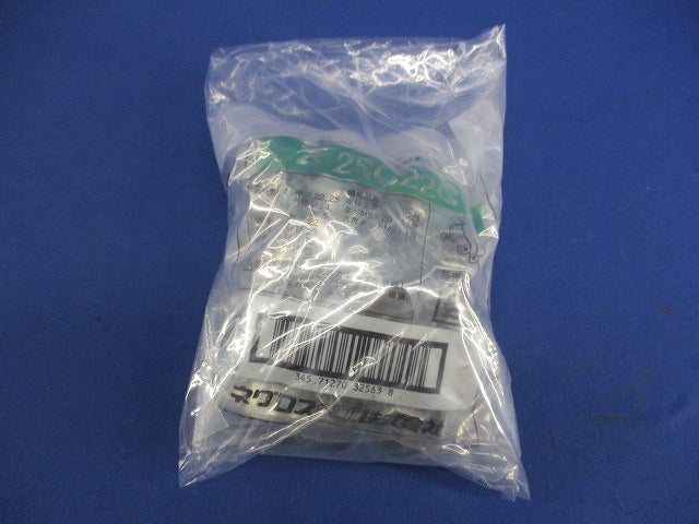 パイラッククリップ(24個入)(亜鉛) Z-25C22C