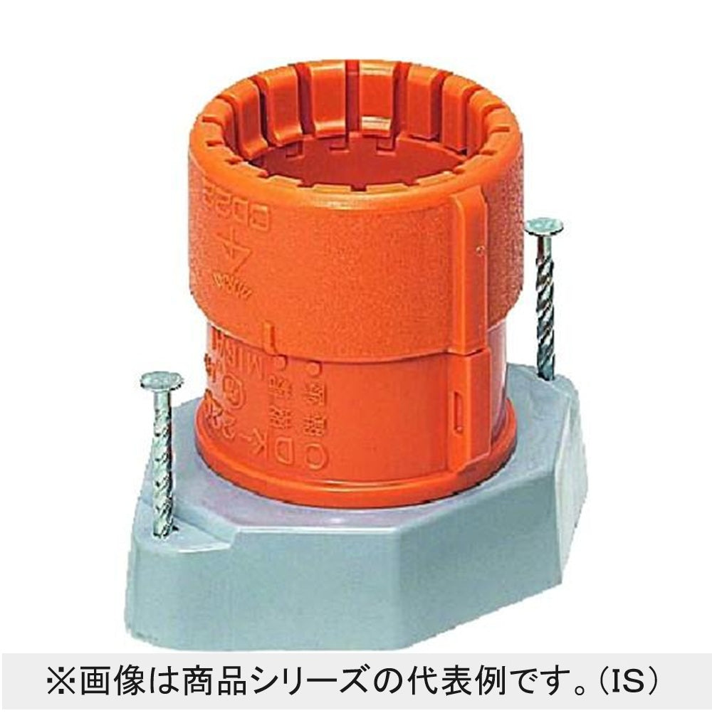 CD管仮ブッシング コンパクトタイプ 10個入 CDHC-36G-10