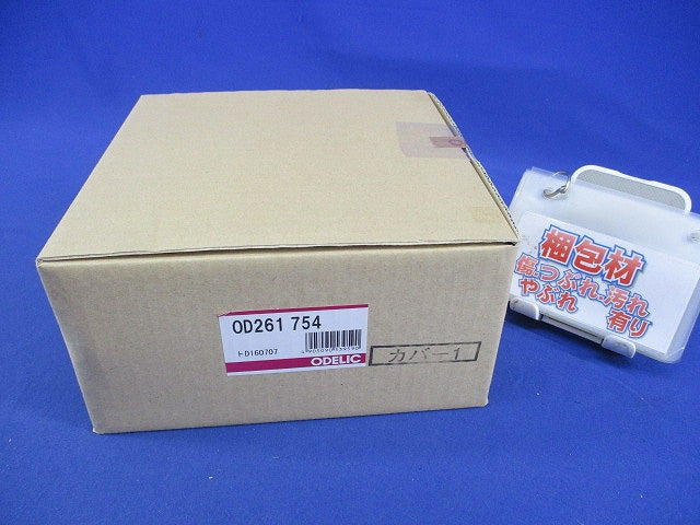 LEDダウンライトφ150(電球色) OD261754
