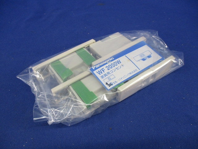家具用コンセント(4個入)(白) WF2050W