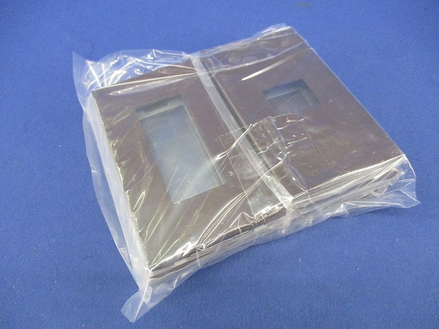 NKPプレートセット(混在8枚入)(チョコ) NKP-3UF他