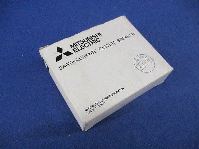分電盤用漏電遮断器2P1E20A BV-C1