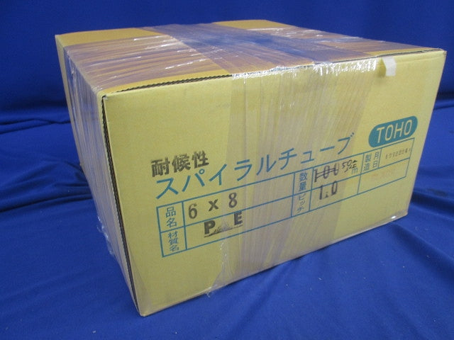 耐候性 スパイラルチューブ 黒 6×8mm(50m以上入) 6×8
