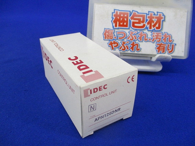 φ30 TWNシリーズ パイロットライト 丸形 LED照光 AC200(赤) APN126DNR