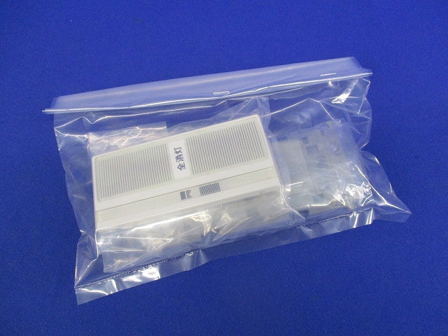 フル2線式リモコンスイッチ 1コ用(ホワイト) WRT55019W