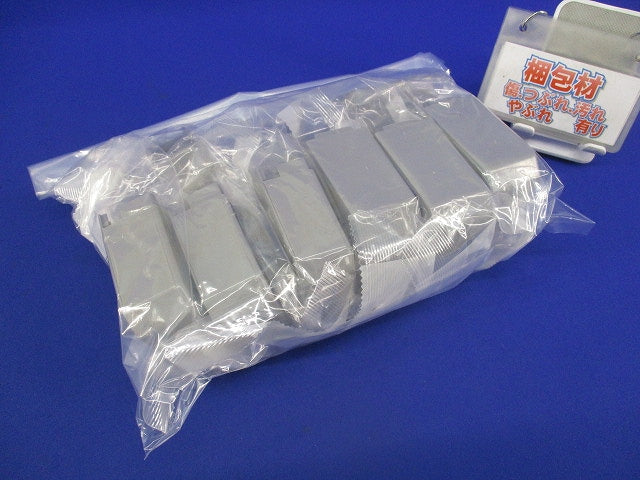 エムケーダクト付属品セット(混在8個入)(グレー) MDK111他