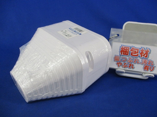 SD端末カバー SEN-140-W