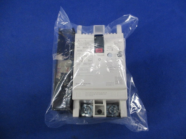 漏電遮断器2P2E10A NV50-KC