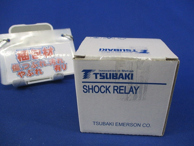 電子式過負荷保護機器 ショックリレー SSシリーズ TSBSS30