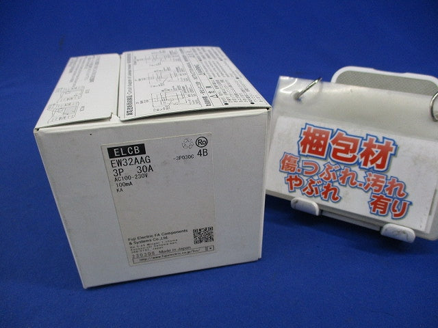 漏電遮断器3P30A EW32AAG