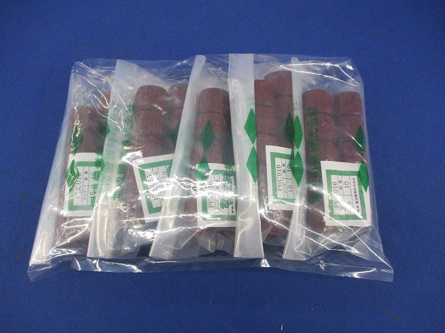 パイプエンドキャップ(10個入×5) PEC016