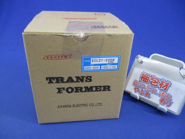 単相複巻変圧器 ECL-Nシリーズ ECL21-200N