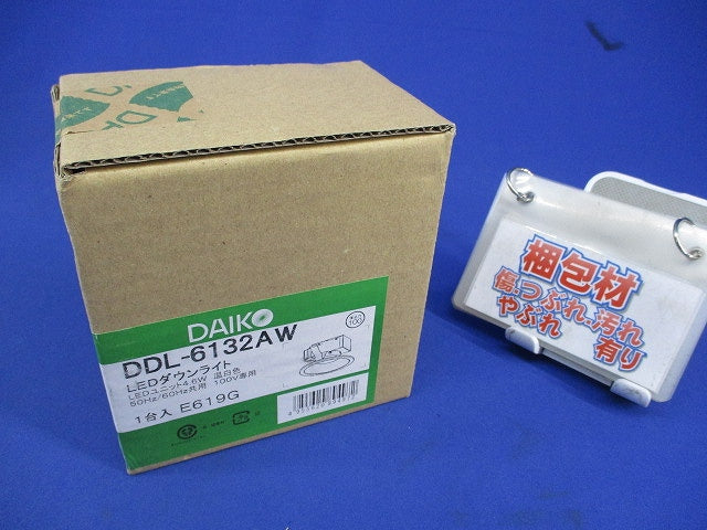 LEDダウンライトφ100(温白色) DDL-6132AW