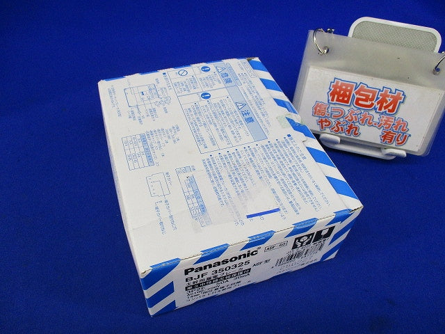 主幹用漏電ブレーカABF型3P2E50A(単3中性欠相保護付) ABF-60 BJF350325