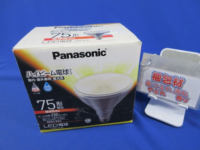 ハイビーム電球 E26 Panasonic LDR8L-W/W