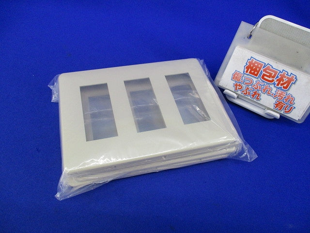 モダンプレート9コ用(4枚入) WN6009