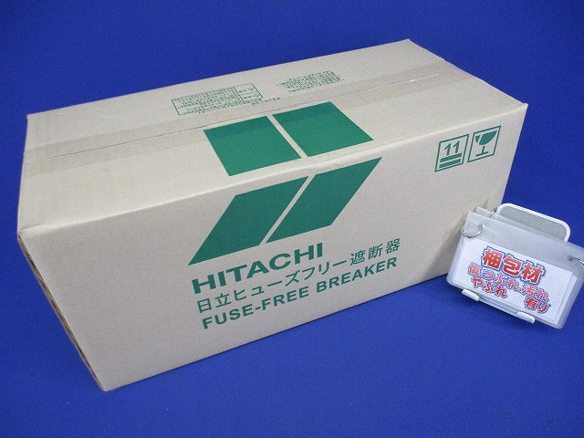 ヒューズフリー遮断器 3P300A S-400S3P300A