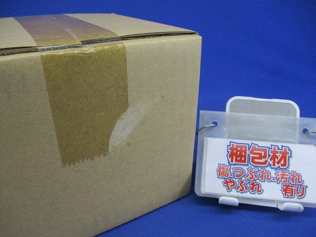 LEDダウンライト φ100 3000K LED内蔵 電源ユニット別売 非調光 NSN61224W