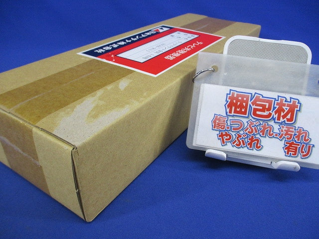ラックマウント金具 1台用 HOM-RS1