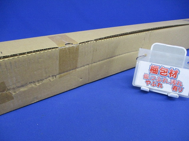 LEDライトバー 5000K 昼白色 非調光 ライトバーのみ 本体別売 NNW4610ENTLE9