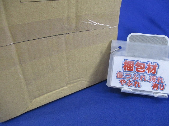 LEDダウンライトφ150(昼白色) NDN28615S