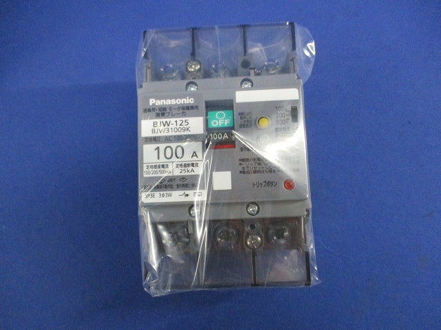 漏電ブレーカ3P3E100A BJW-125 BJW31009K