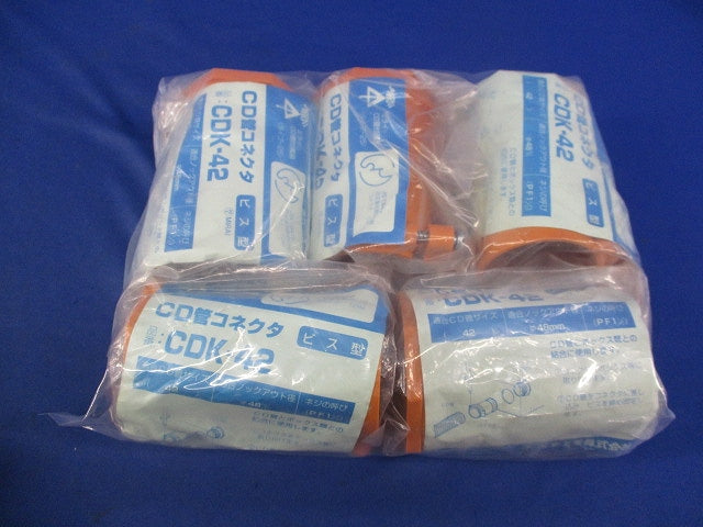 CD管コネクタ(ビス型)(5個入) CDK-42
