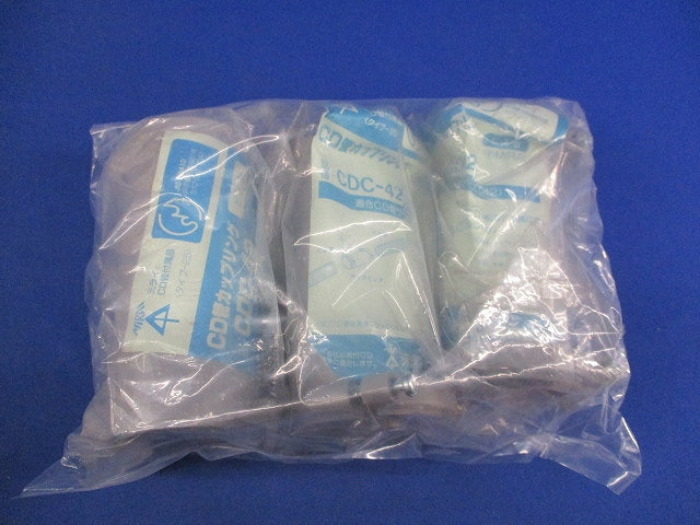 CD管カップリング(3個入) CDC-42
