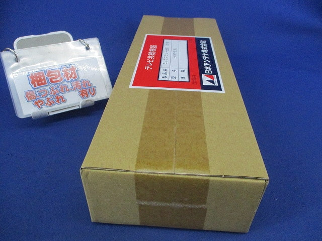 ラックマウント金具 1台用 HOM-RS1