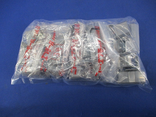 ニュー・エフモール付属品セット(混在26個入)(グレー) SFMC31他