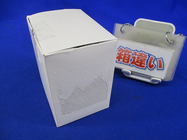 漏電遮断器3P2E75A GBU-73・1HKC