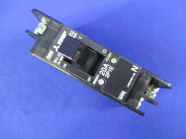 分電盤用漏電遮断器2P1E20A BV-C1