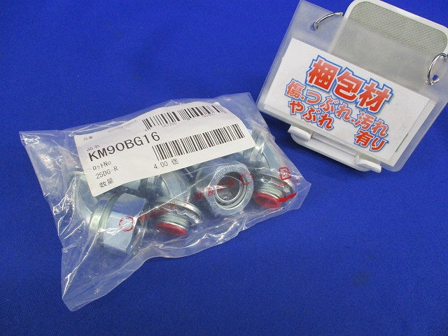 90°形コネクタ ノックアウト接続用コネクタ(4個入) KM90BG16