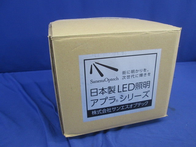 高天井用LED照明 アプラ ハイブライトボックス AP-SLXMCA-60W-EM