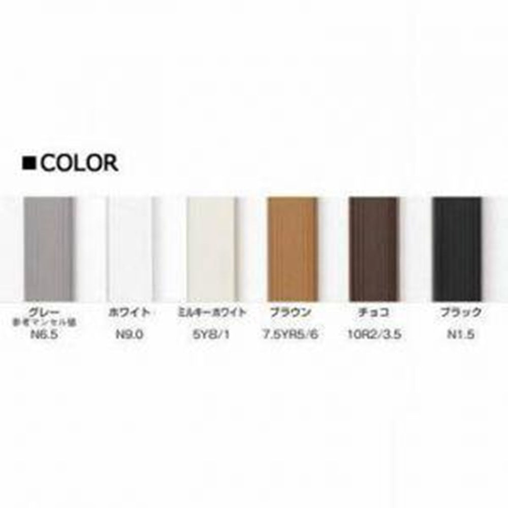 ニュー・エフモール 付属品 露出ボックス用カバー 1個用 グレー SFBC11