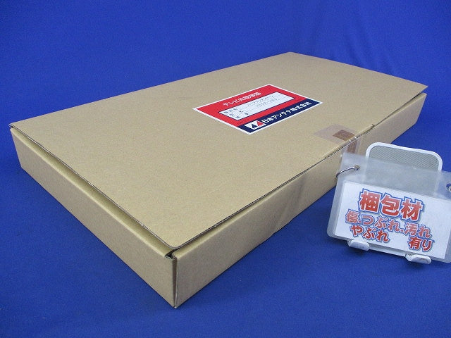 ハーフラックシャーシ HCOP-HRS