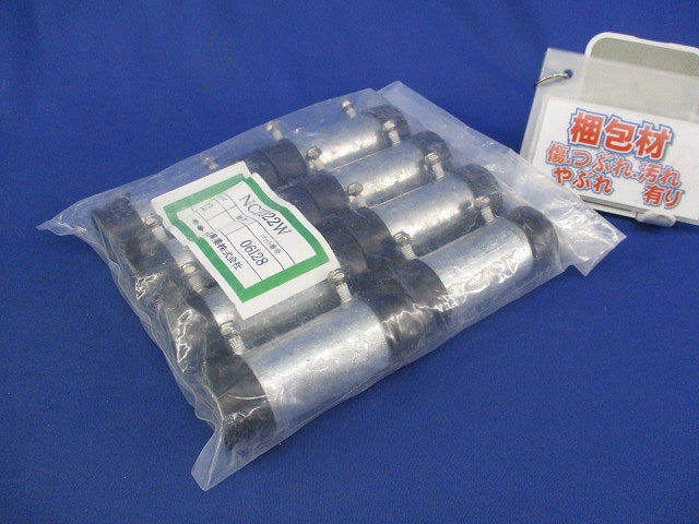 防水型ビス止めソケット(8個入) NCZ022W