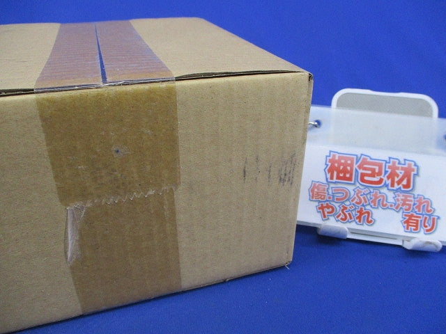 異種管継手A型 FT-40-2