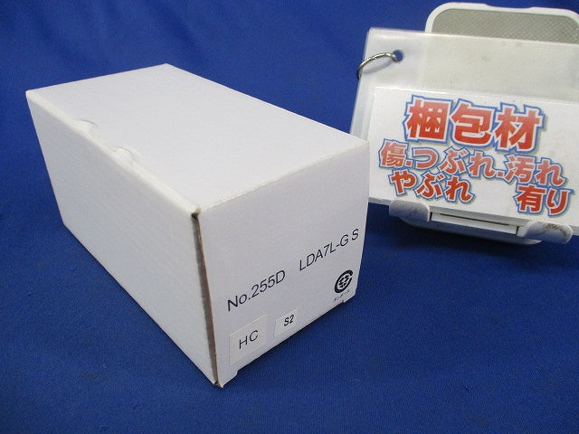 LED電球一般形E26 No.255D LDA7L-G S