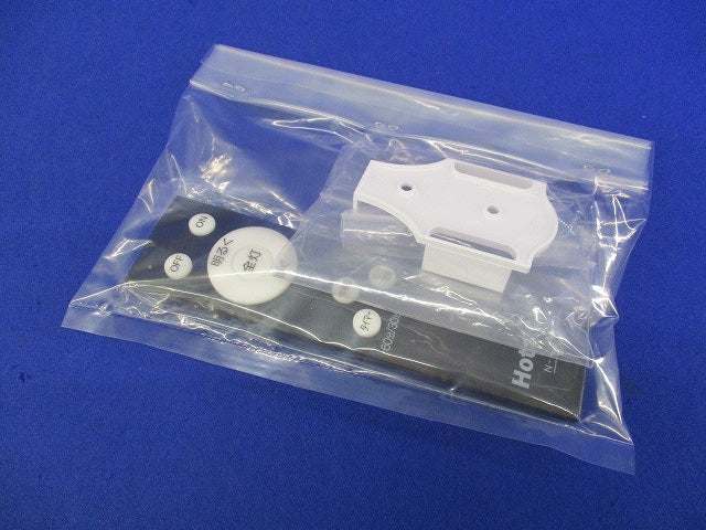 LEDシーリングライト用リモコン N-4222