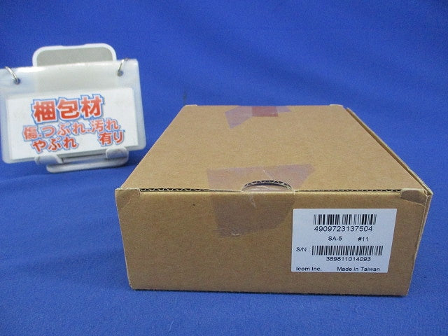 イーサネット電源供給ユニット・PoEインジェクタ SA-5