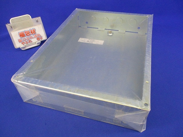 ロビーインターホン用埋込ボックス SHN581K