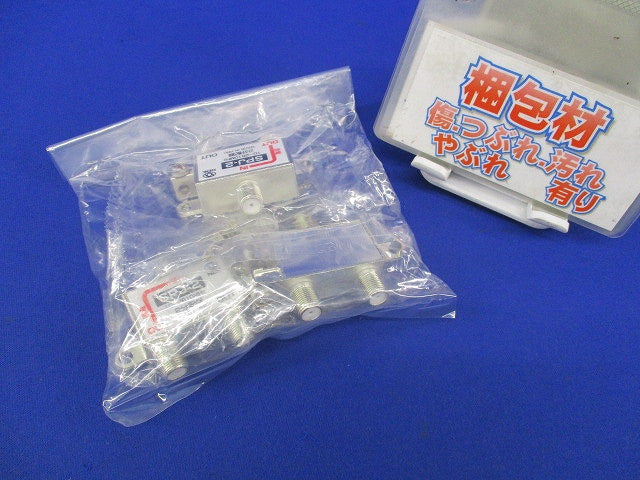 2分配器(3個入) SPJ-2